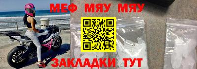 хмурый Обнинск