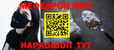 крисы Нягань