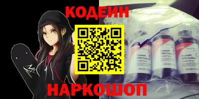 хмурый Обнинск