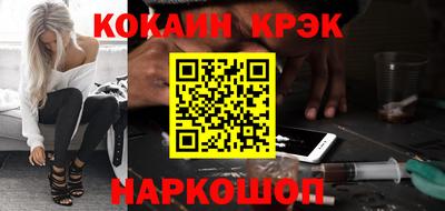 хмурый Обнинск
