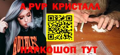 хмурый Обнинск