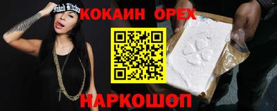 крисы Нягань