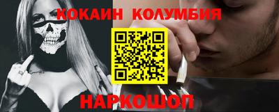 крисы Нягань