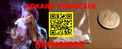 крисы Нягань
