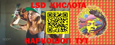 хмурый Обнинск