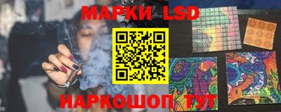 крисы Нягань