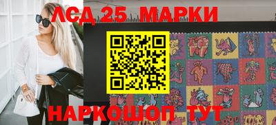 крисы Нягань