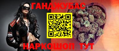 крисы Нягань