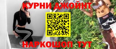 хмурый Обнинск