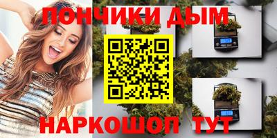 хмурый Обнинск