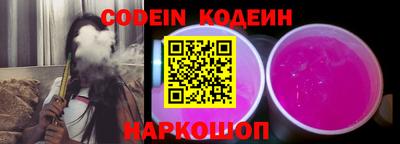 крисы Нягань