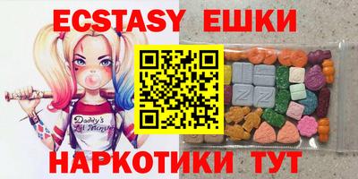крисы Нягань