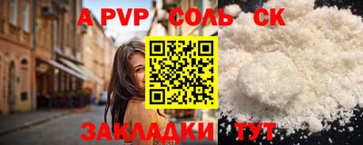 хмурый Обнинск