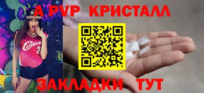 крисы Нягань