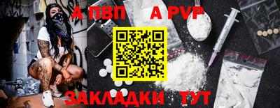 крисы Нягань