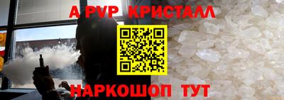 крисы Нягань