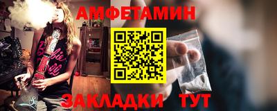 хмурый Обнинск