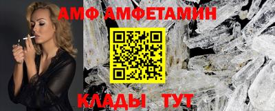 крисы Нягань