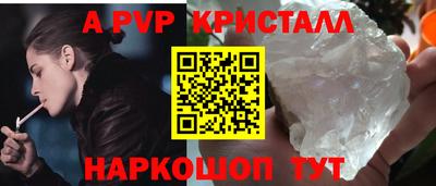 хмурый Обнинск
