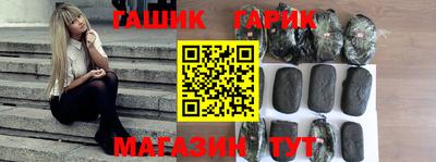 хмурый Обнинск