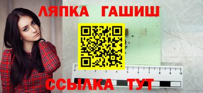 крисы Нягань
