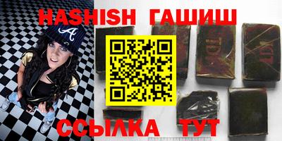 крисы Нягань