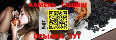 крисы Нягань
