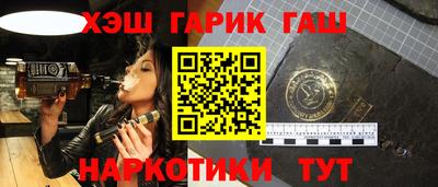 хмурый Обнинск