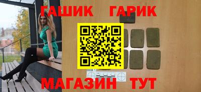 хмурый Обнинск