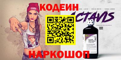 хмурый Обнинск