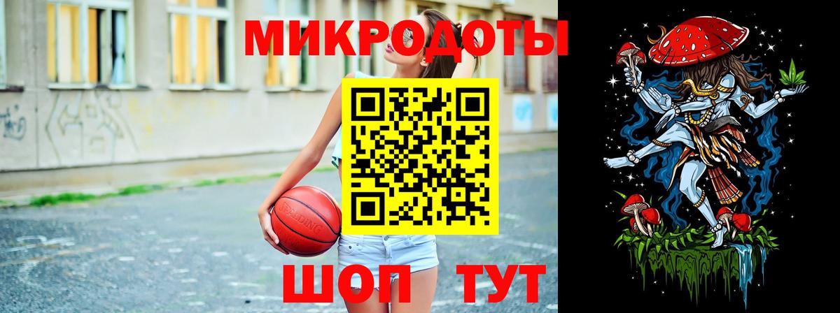 купить наркоту  Галлюциногенные грибы GOLDEN TEACHER  Вход с VPN  Ухта  Галлюциногенные грибы Psilocybine cubensis 